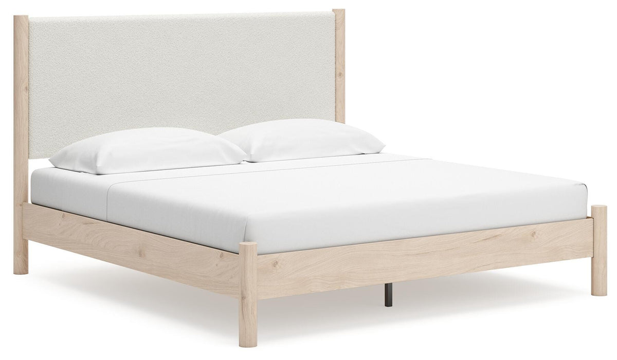 Cadmori King Panel Bed, Dresser and 2 Nightstands