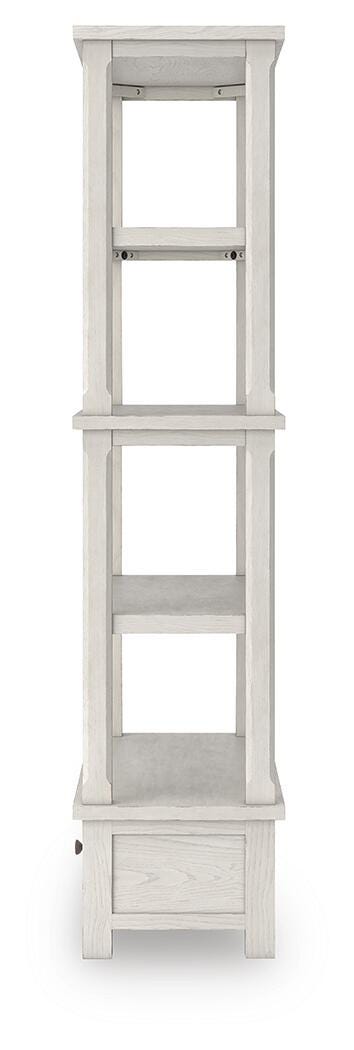 Robbinsdale 75" Bookcase
