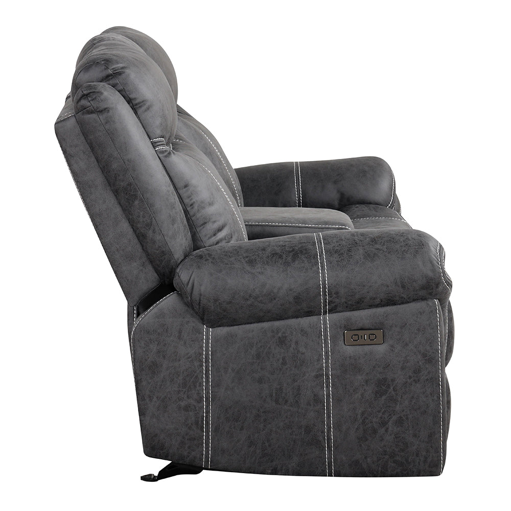 Zubaida Power Motion Glider Loveseat w/USB Port