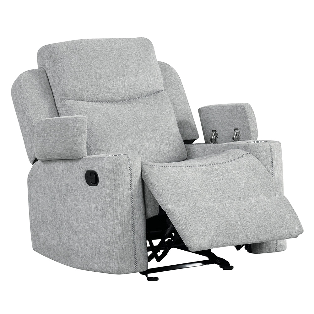Galya Motion Glider Recliner w/Storage Arm