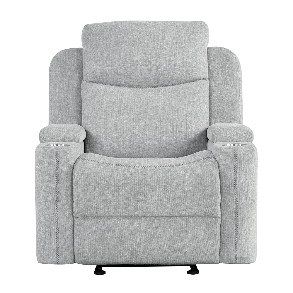 Galya Motion Glider Recliner w/Storage Arm
