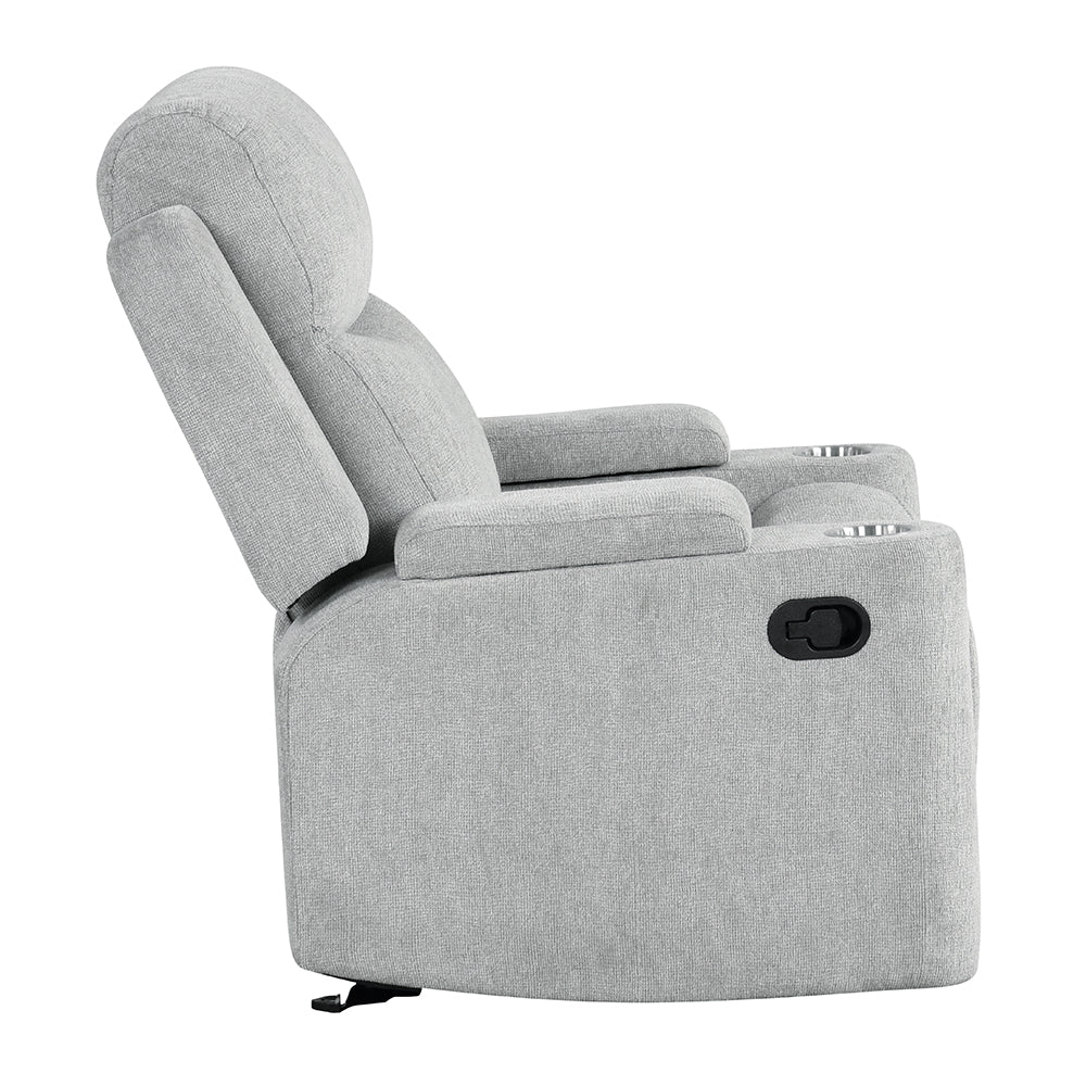 Galya Motion Glider Recliner w/Storage Arm