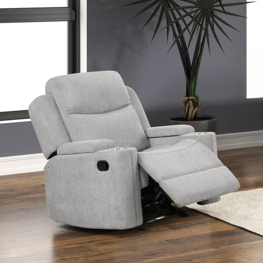 Galya Motion Glider Recliner w/Storage Arm