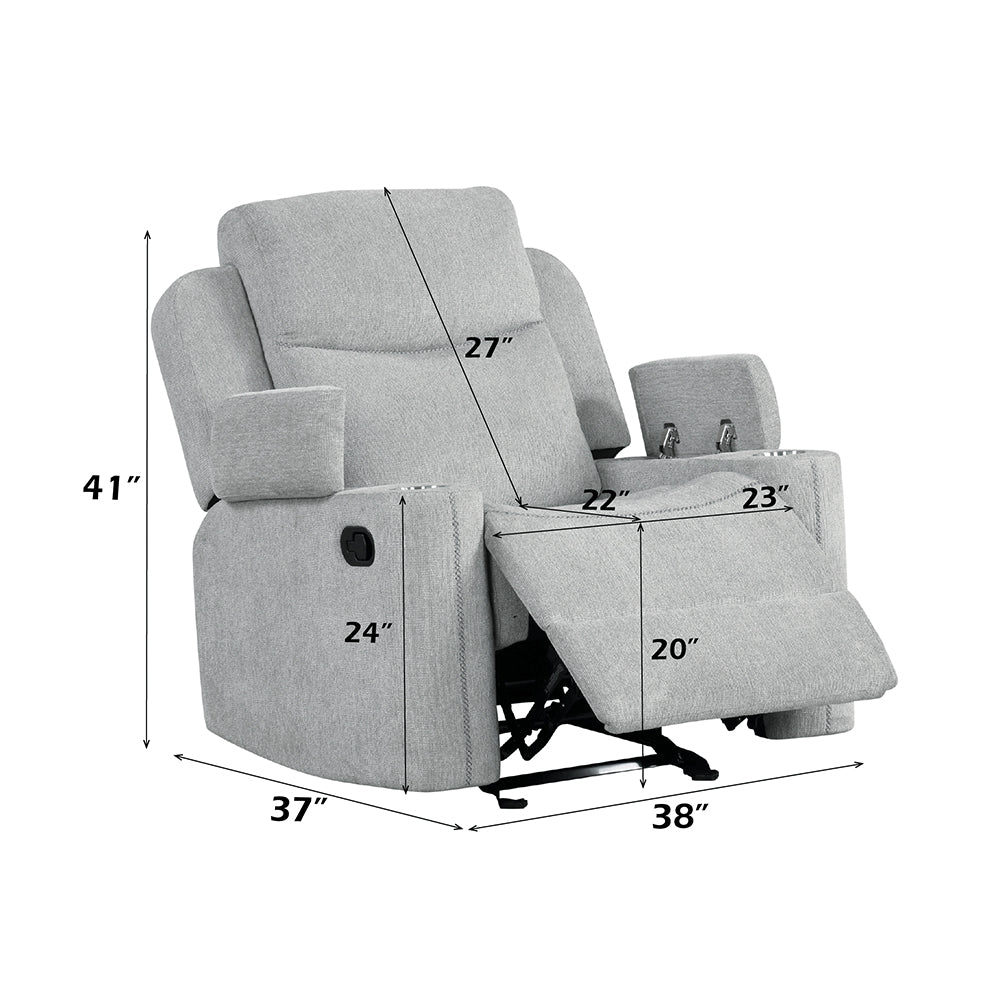 Galya Motion Glider Recliner w/Storage Arm